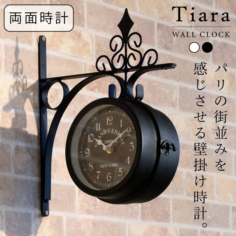 東谷 壁掛け時計 おしゃれ 両面 アンティーク アナログ オールド