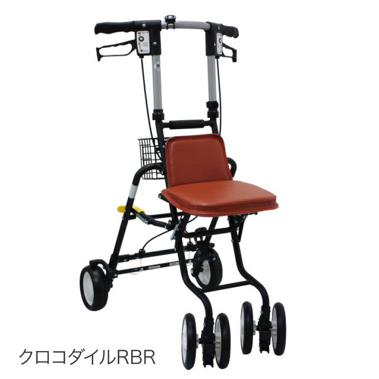 島製作所 【期間限定特価】シルバーカー おしゃれ 軽量 かっこいい