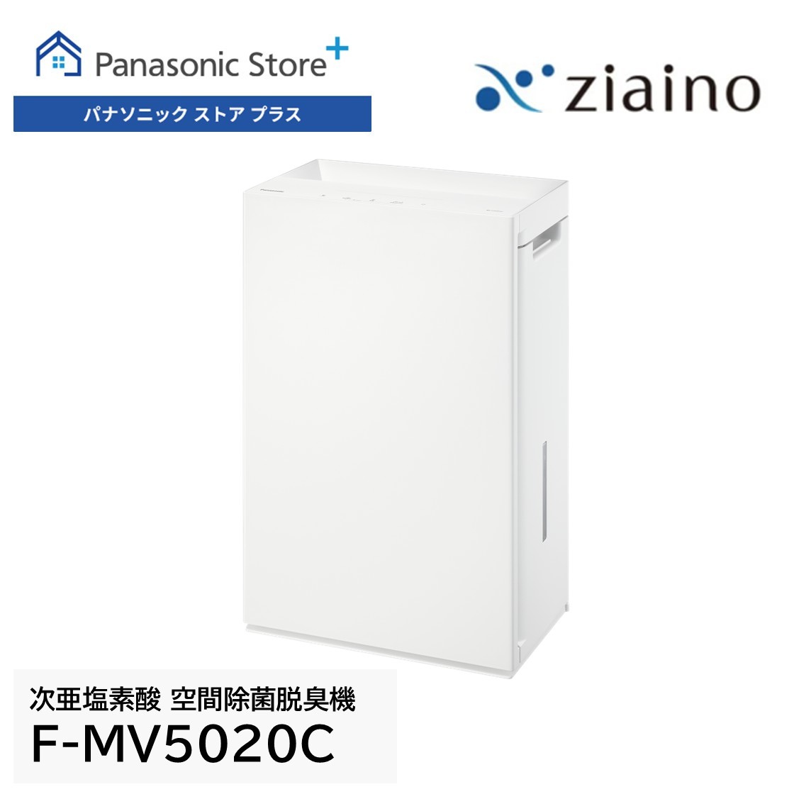 Panasonic（パナソニック） 公式店 衣類乾燥除湿機 F-YEX120B エコ