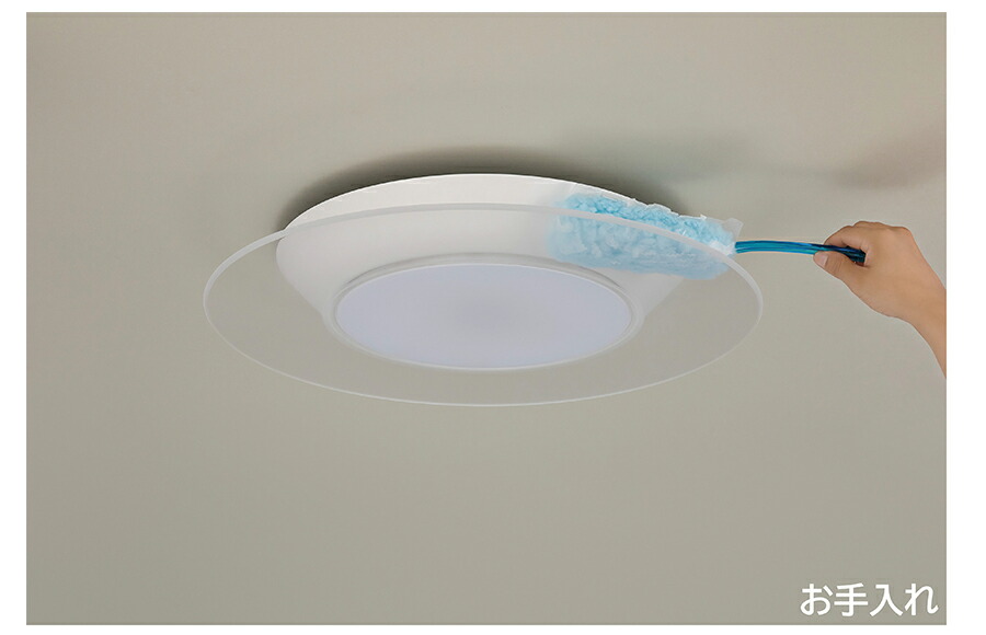 Panasonic（パナソニック） 公式店 シーリングライト LED HH-CL1292A
