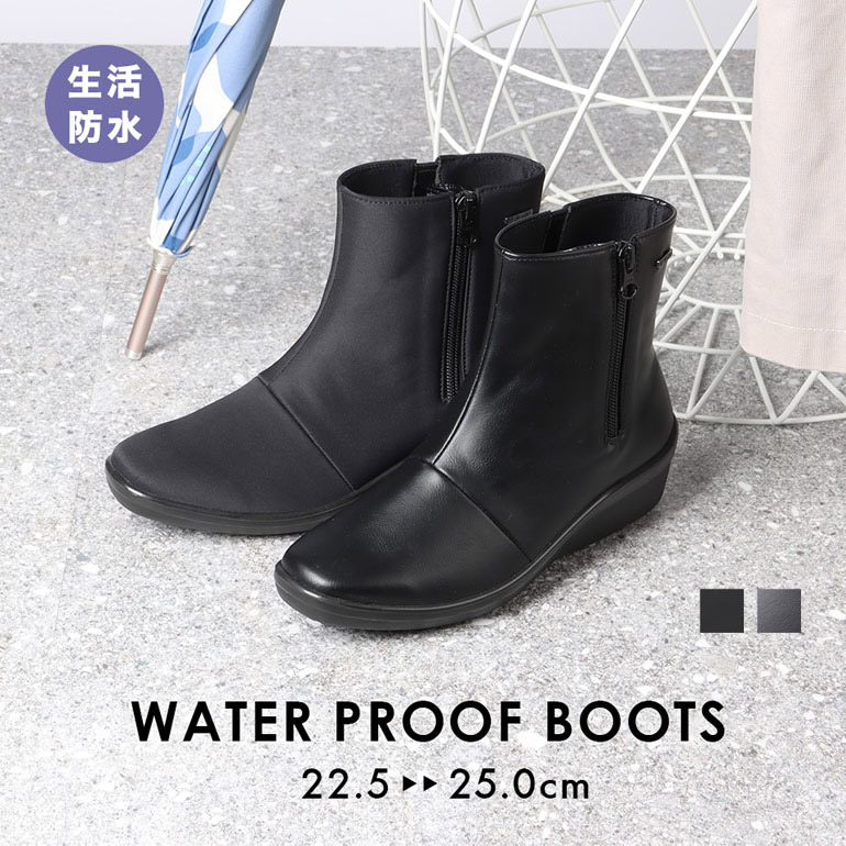 PANSY（パンジー） ブーツ 生活防水 レディース 3E シンプル 黒 pansy