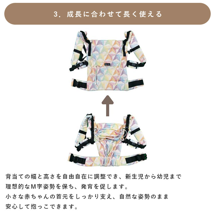 プレゼント付 ディディフィックス シルバー 抱っこ紐 DIDYMOS ベビー