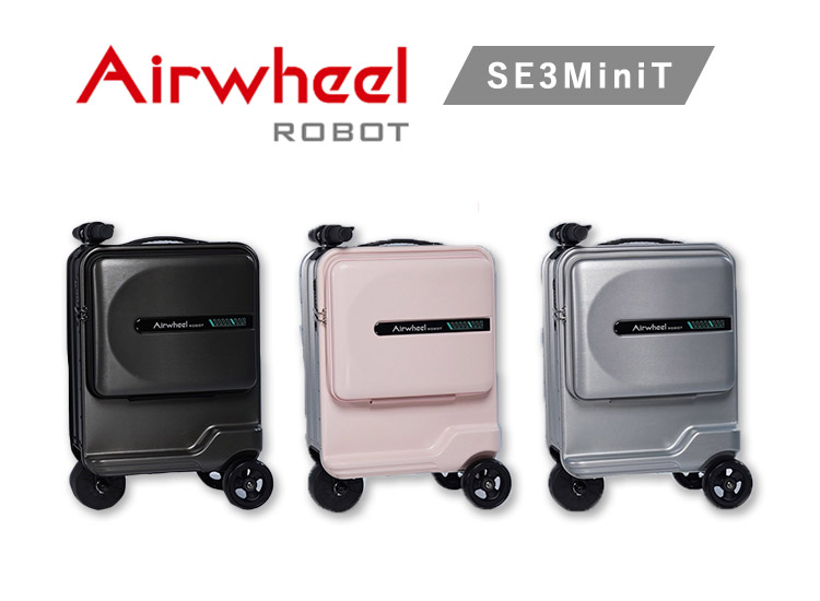 Airwheel ROBOT スマートスーツケース SE3MiniT エアホイール キャリー