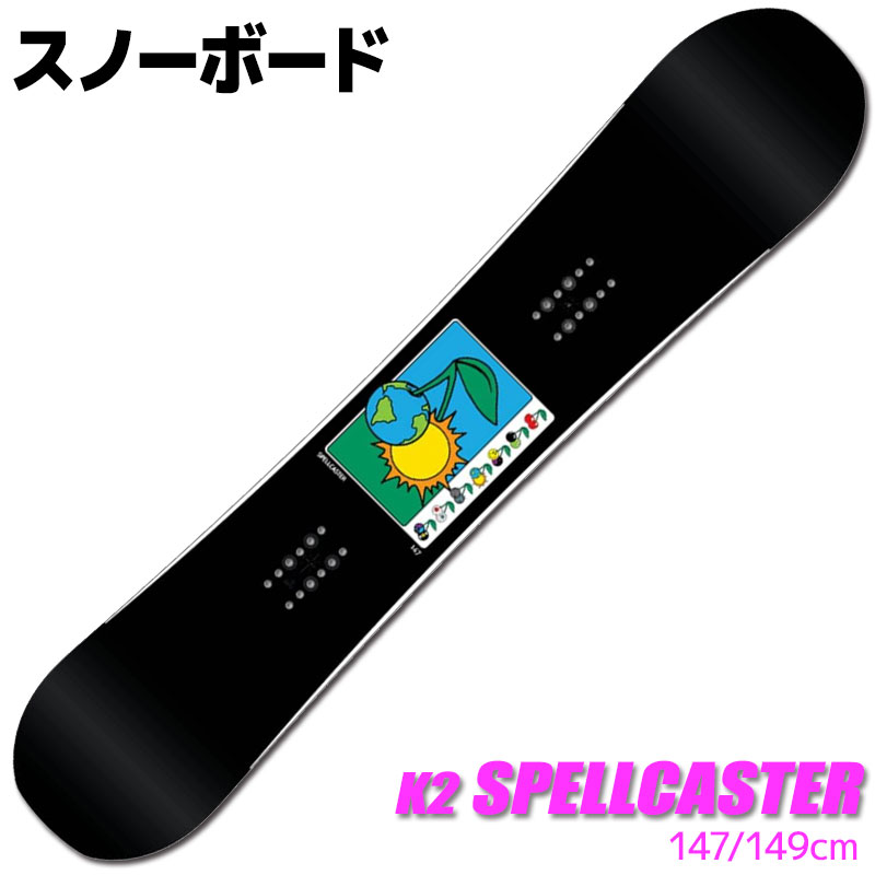 K2 スノーボード レディース K2 22-23 SPELLCASTER B220201701 147