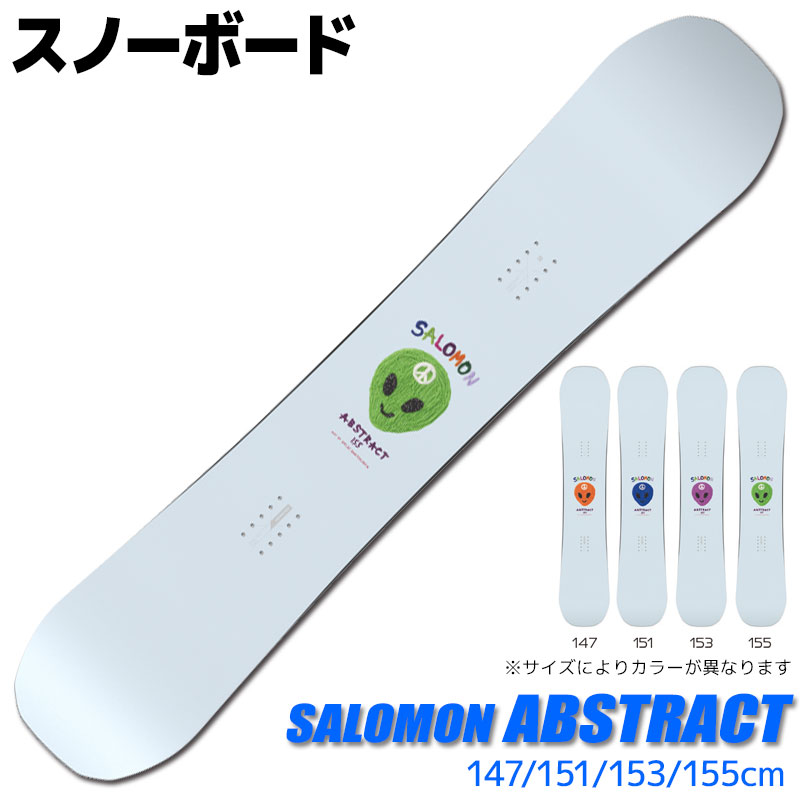 SALOMON（サロモン） スノーボード メンズ SALOMON 23-24 ABSTRACT