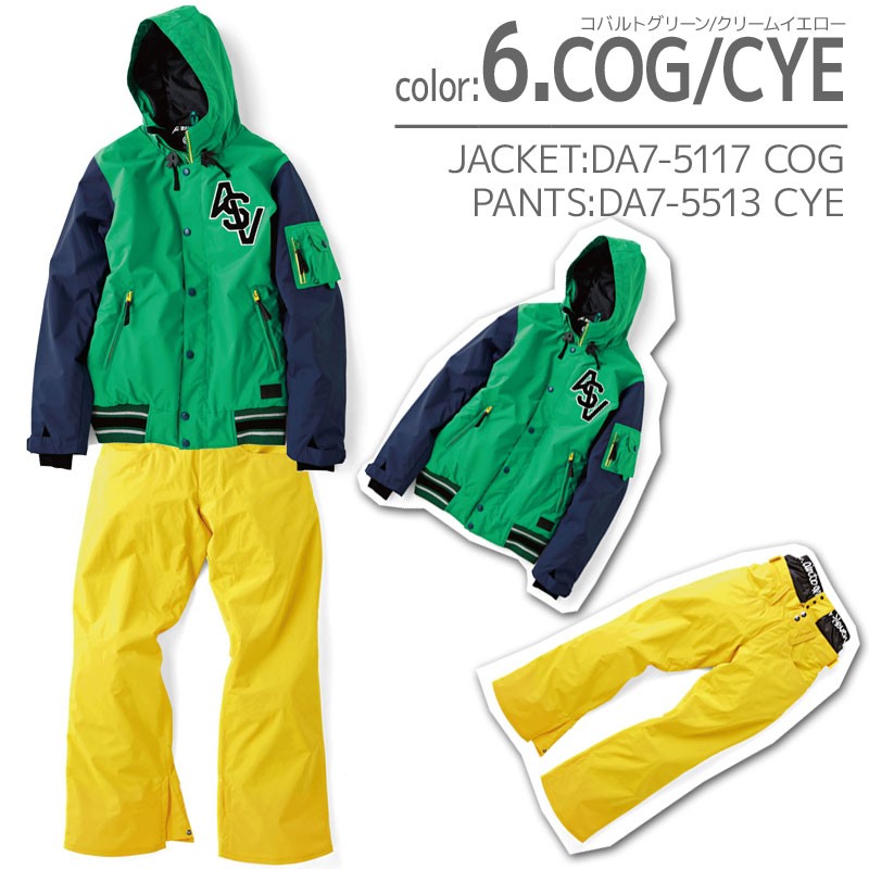 DESCENTE（デサント） ウェア上下セット ユニセックスSサイズ スキー