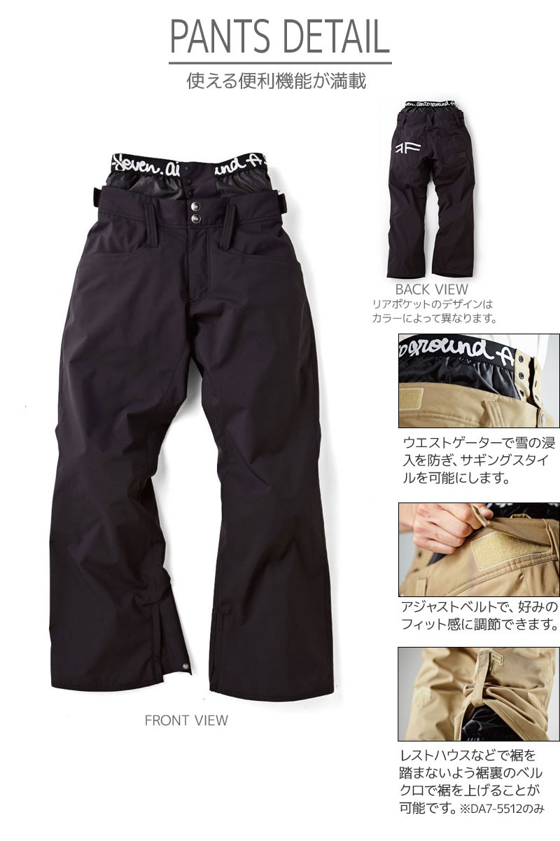 DESCENTE（デサント） ウェア上下セット ユニセックスSサイズ スキー