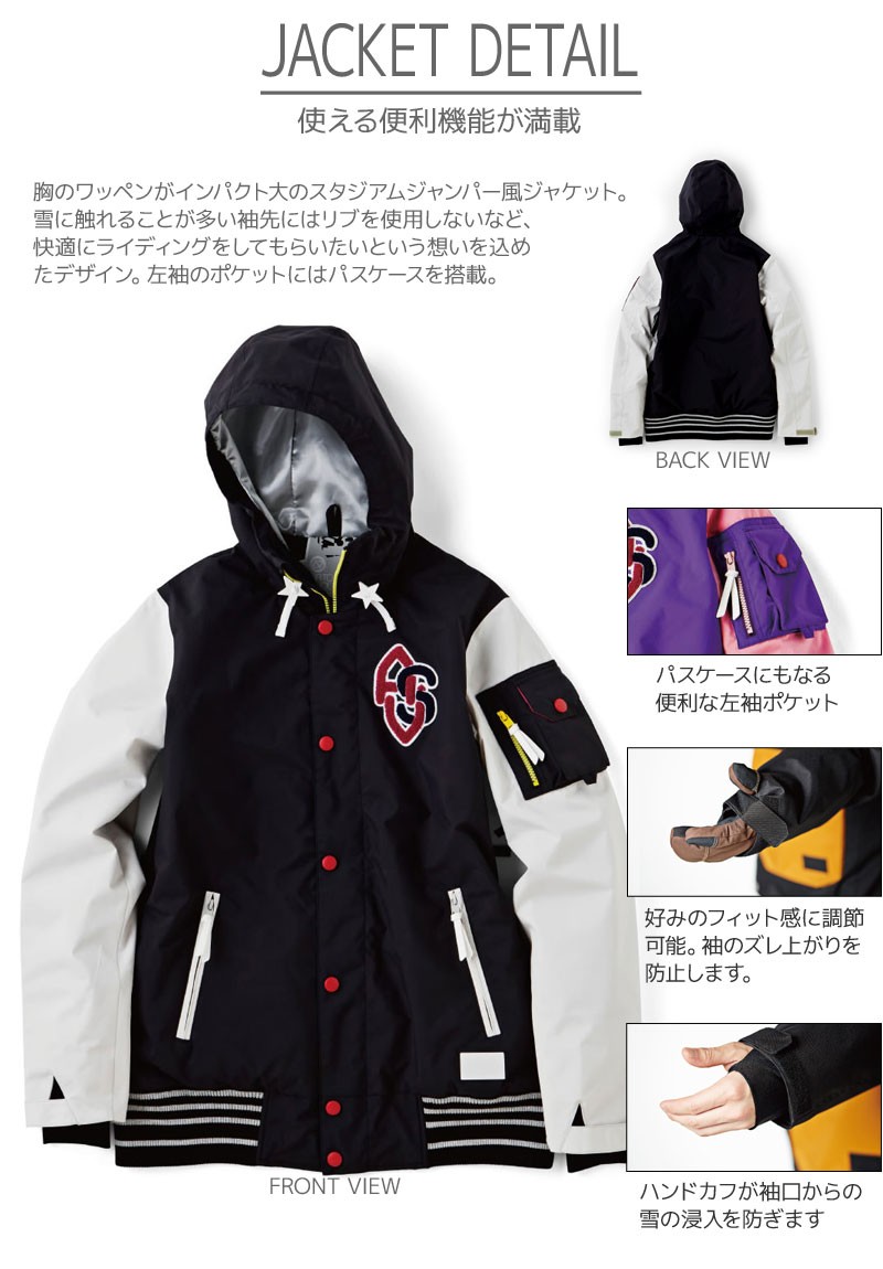 DESCENTE（デサント） ウェア上下セット レディースLサイズ レディース