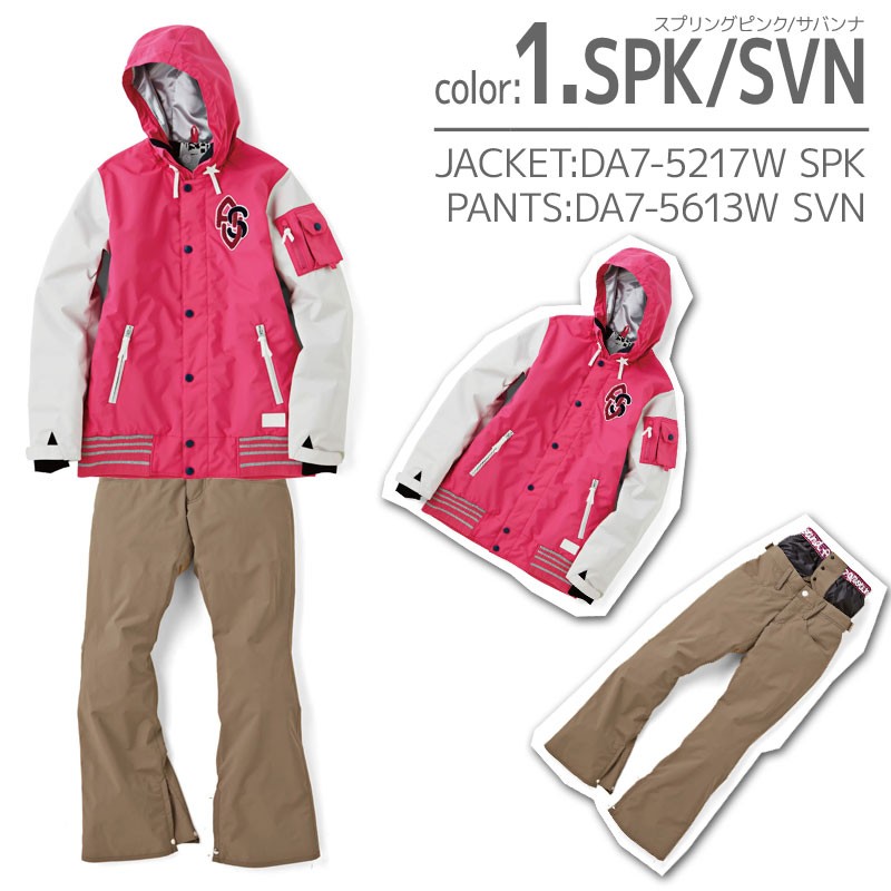 DESCENTE（デサント） ウェア上下セット レディースMサイズ レディース