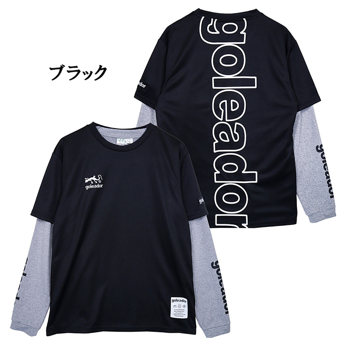 goleador（ゴレアドール） goleador G-2606 プラクティス 半袖 裏起毛