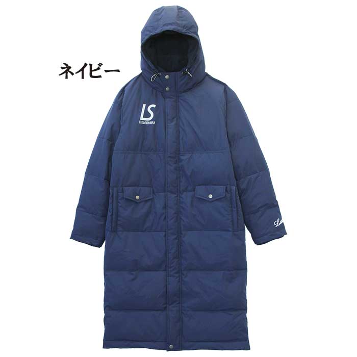 ルースイソンブラ（LUZ e SOMBRA） SALE 2割引 セール品 LUZeSOMBRA