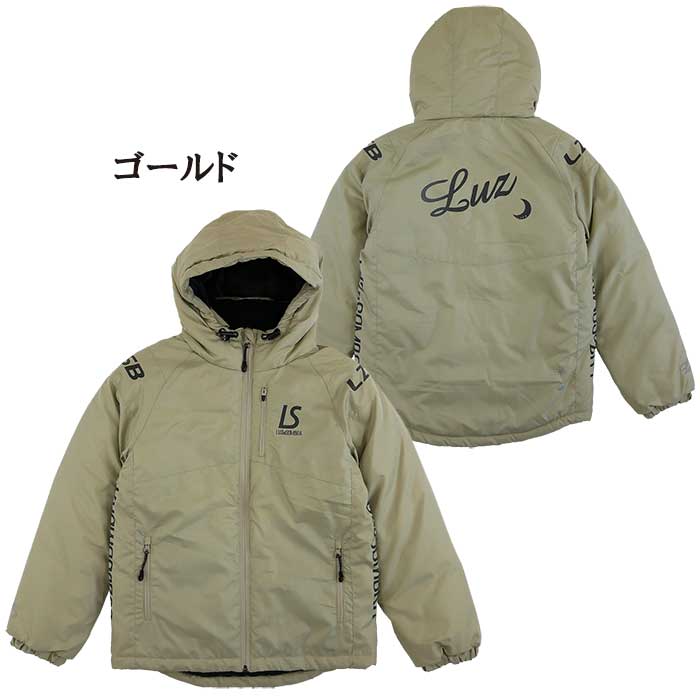 ルースイソンブラ（LUZ e SOMBRA） ジュニア L2222264 CHIC 中綿