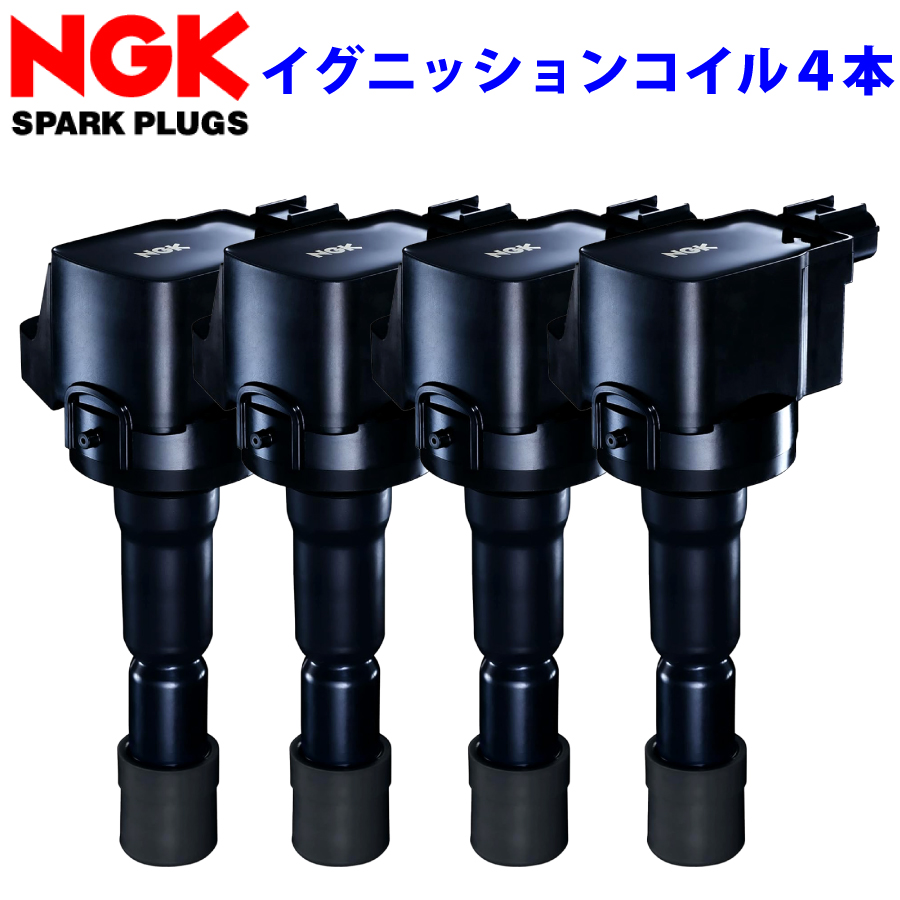 NGK N BOX/カスタム JF3 ホンダ イグニッションコイル U5516 49595 3本