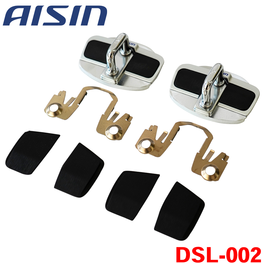AISIN アイシン ドアスタビライザー DSL-002 車両加工不要 スズキ