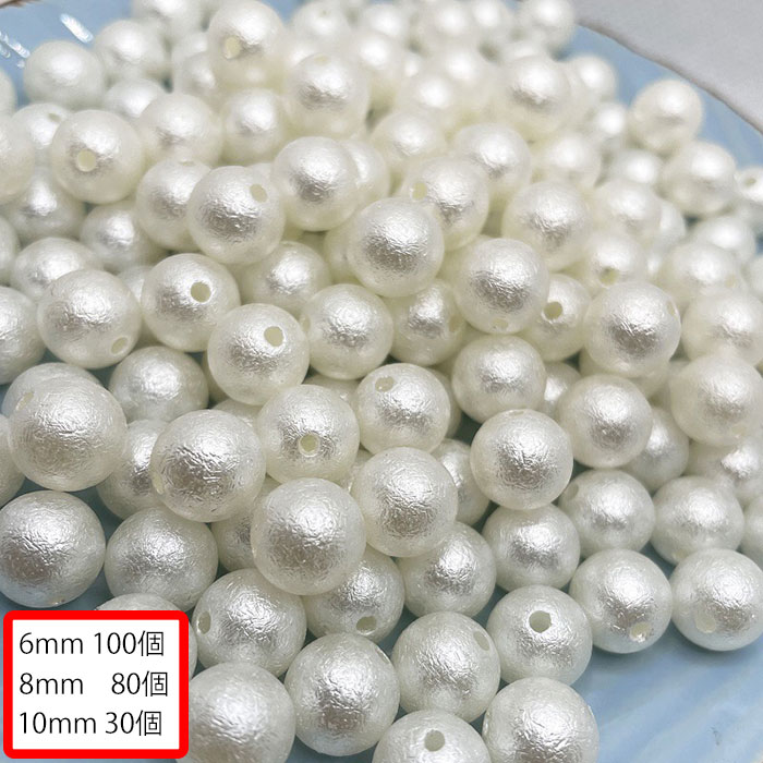 日本銘石 自社工場 ブレスレット 島根県出雲碧玉 緑 (86-12) 日本銘石