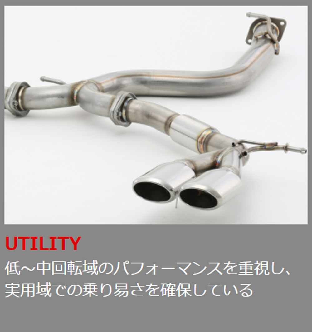 FUJITSUBO（フジツボ） A-S エーエス SK5 フォレスター 1.8 ターボ