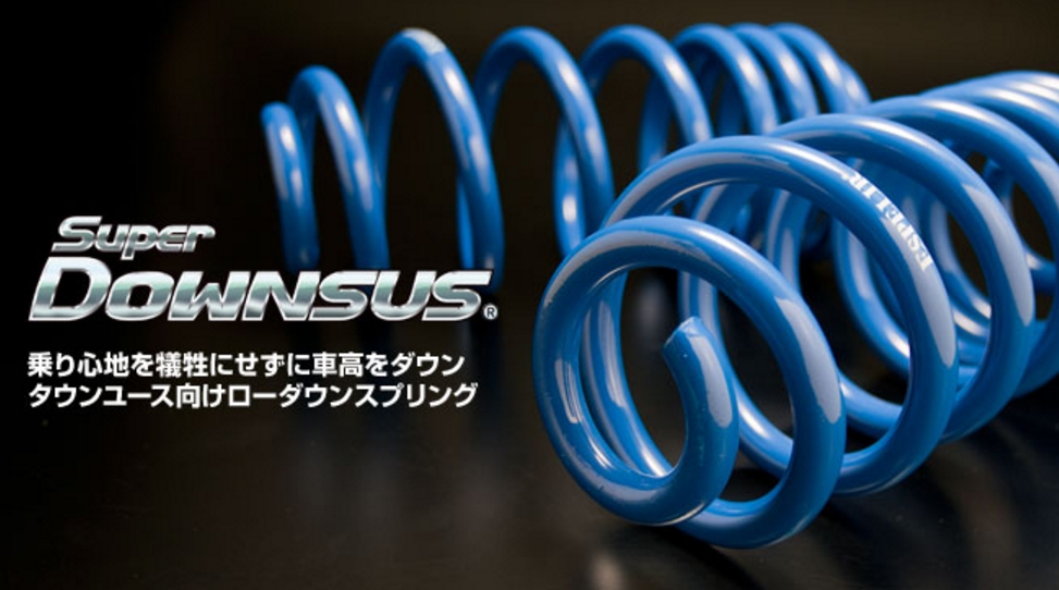 ESPELIR（エスペリア） スーパーダウンサス S660 JW5 R1/12