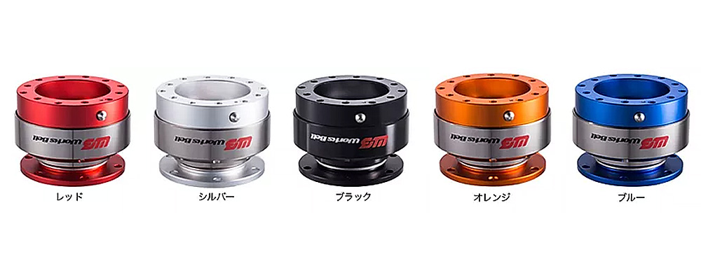 Works Bell（ワークスベル） ラフィックス2 ブルー ボールロック