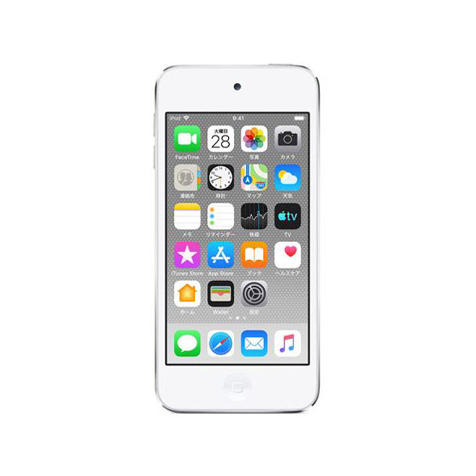 iPod touch 第7世代 未開封品 Apple アップル 32GB MVHV2J/A シルバー