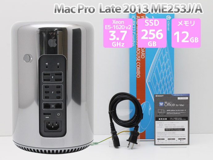 Macデスクトップ Mac Pro 2013 32GB Mem D300 1TB SSD DTM Mac Pro