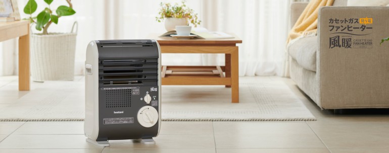 Iwatani（イワタニ） 風暖 CB-GFH-5 カセットガスファンヒーター