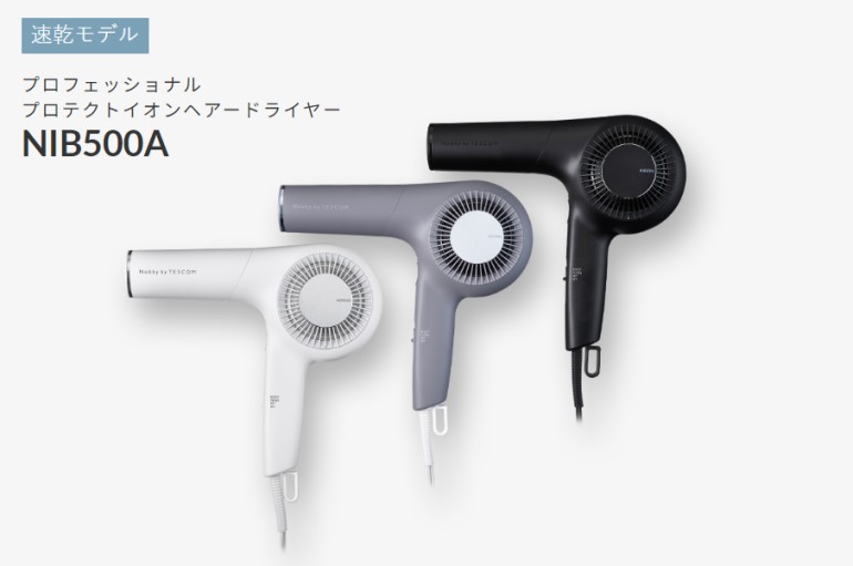 テスコム（TESCOM） ノビー プロフェッショナル プロテクトイオン