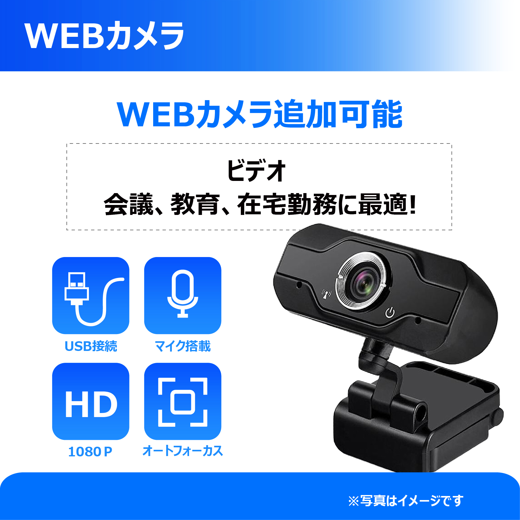 富士通（FUJITSU） 【爆速第4世代Core i7+テンキー搭載】富士通 FMV