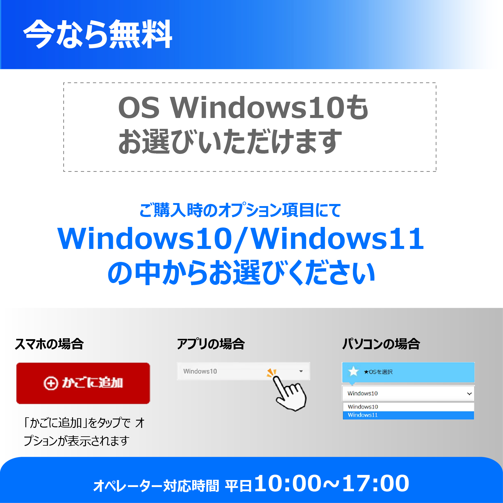 NEC ノートパソコン VKシリーズ□高性能第4世代Core i7/メモリ8GB