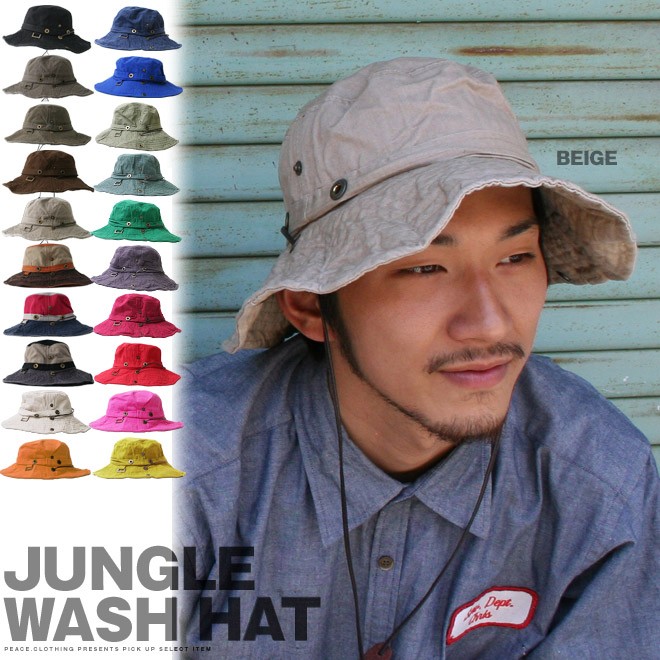 美品 TENDERLOIN JUNGLE HAT T/C ジャングル ハット 2026年最新】Yahoo