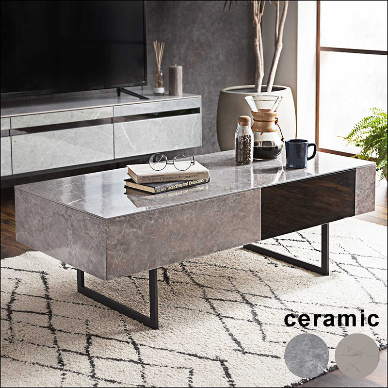 ローテーブル 幅110cm セラミック 完成品 引き出し付き おしゃれ