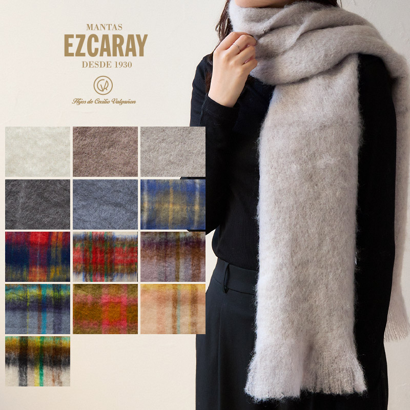 MANTAS EZCARAY（マンタスエスカライ） 【正規販売】MANTAS EZCARAY