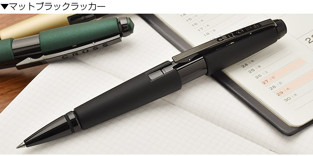 CROSS（クロス） 水性ボールペン 名入れ ローラーボール エッジ