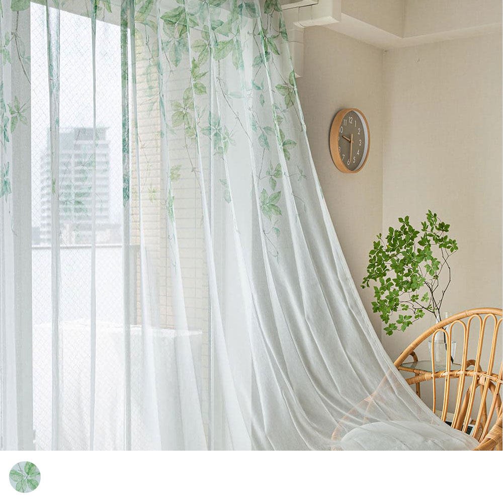 ユニベール（UNIVERS） レースカーテン オーダー 洗濯可能 グリーン