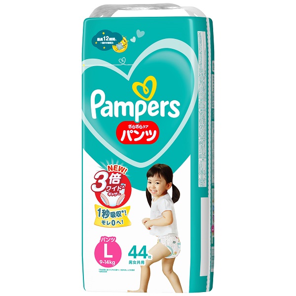 パンパース（Pampers） オムツ パンツ おむつ 紙おむつ さらさらケア 4