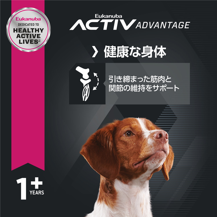 ユーカヌバ アダルト ラム＆ライス 成犬用 全犬種用 1歳以上 ( 7.5kg