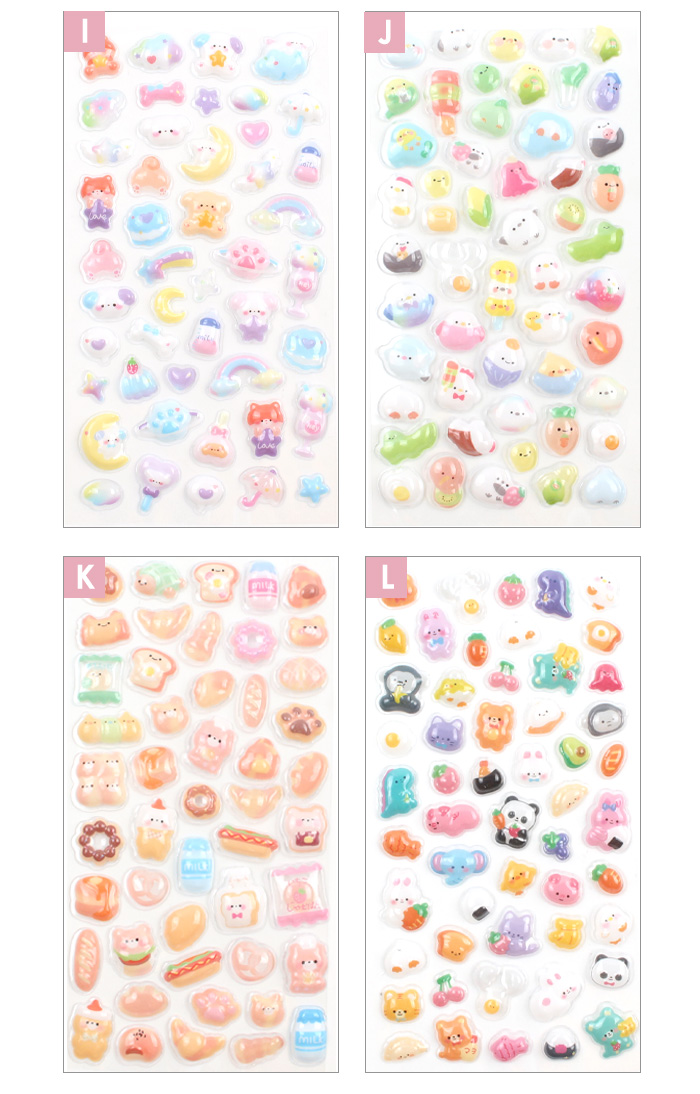 ボンボンシール 【5枚ランダムセット】 ドロップシール ぷくぷくシール