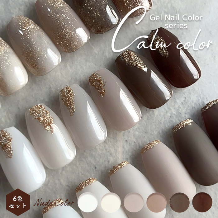 Supreme ネイルポリッシュ Supreme ネイルポリッシュセット 3色