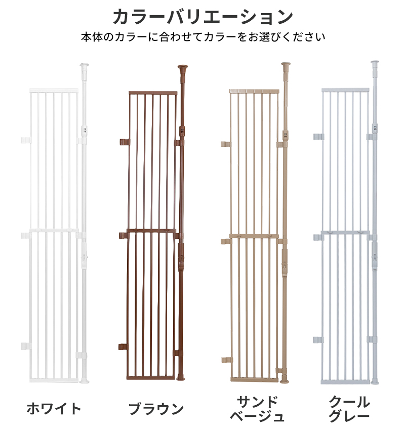 Pet Select by Nihonikuji (本体別売) のぼれんニャン バリアフリー 3