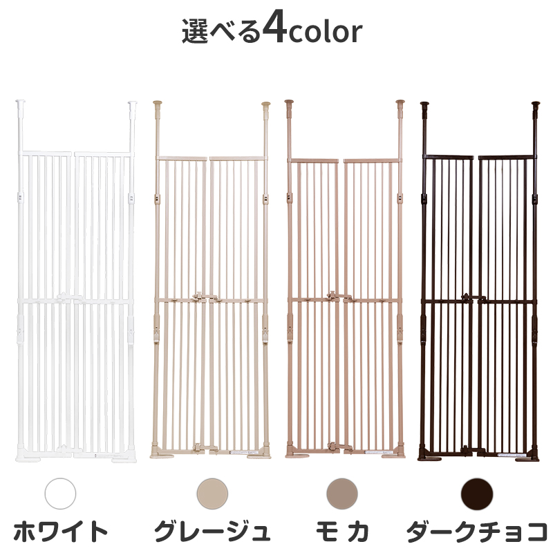 Pet Select by Nihonikuji のぼれんニャン バリアフリー Quick