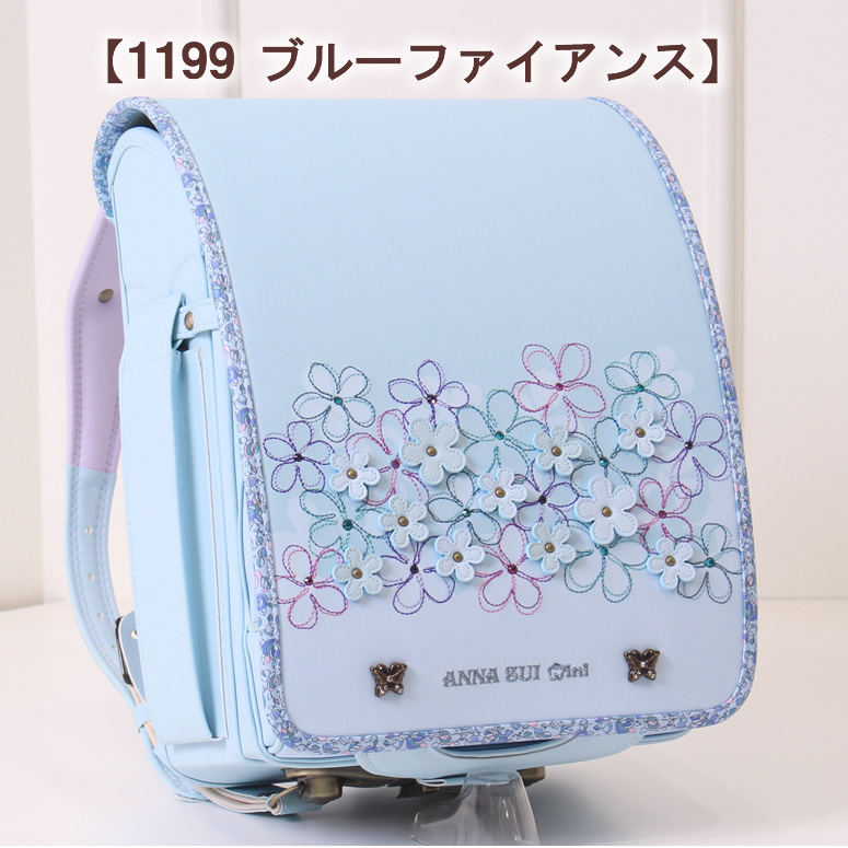 ANNA SUI mini（アナスイ ミニ） 2026《 アナスイ ミニ お花いっぱいの