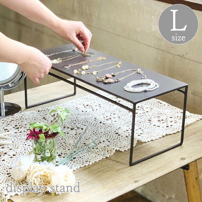 オープンラック 棚 アイアン 小物置き 卓上 飾り 展示台 ディスプレイ
