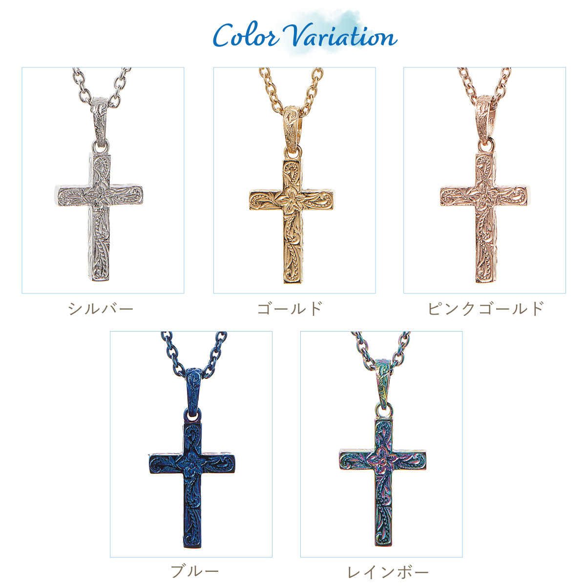 ペンダント ネックレス レディース メンズ ハワイアンジュエリー