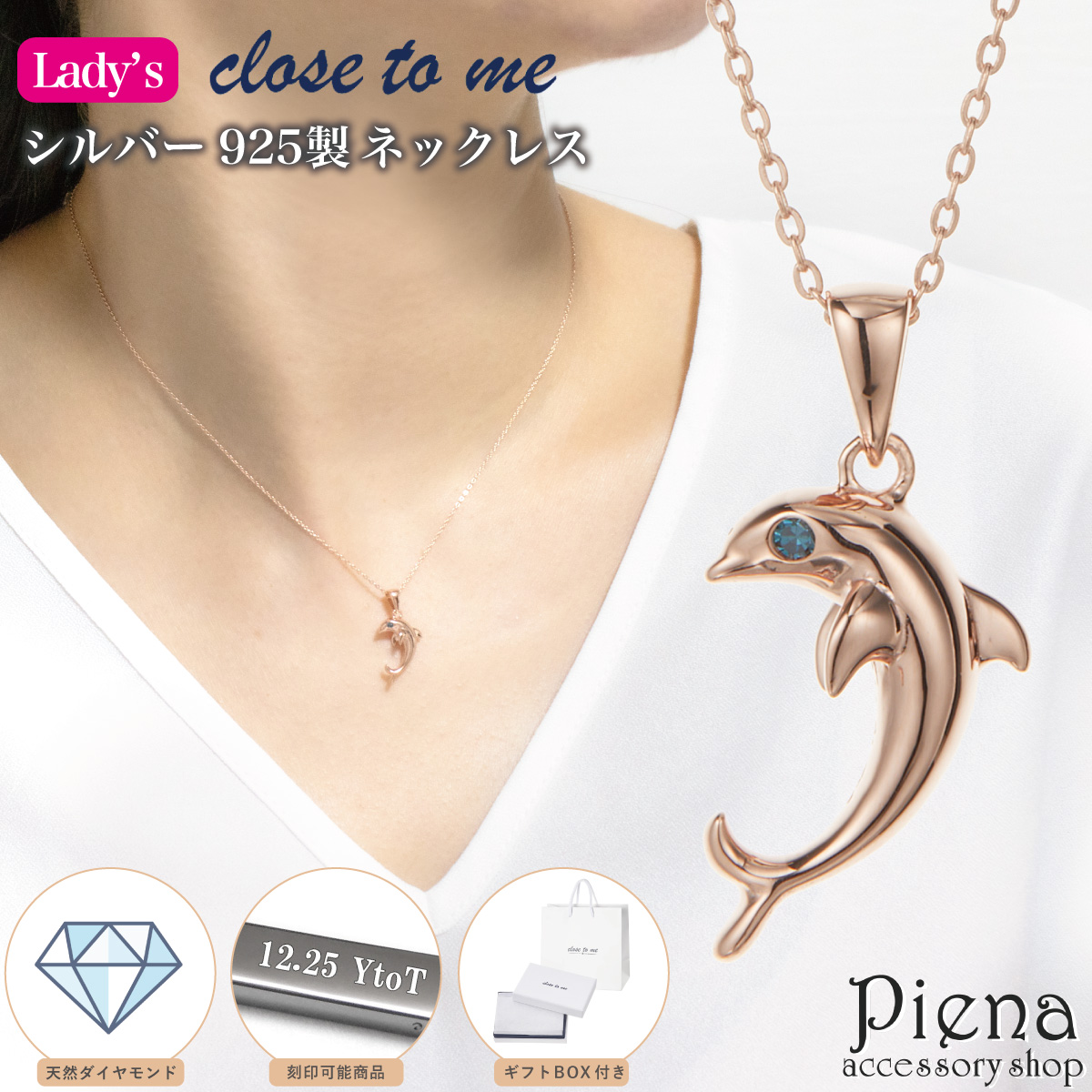 ネックレス ペンダント レディース シルバー925 天然石 ブルー