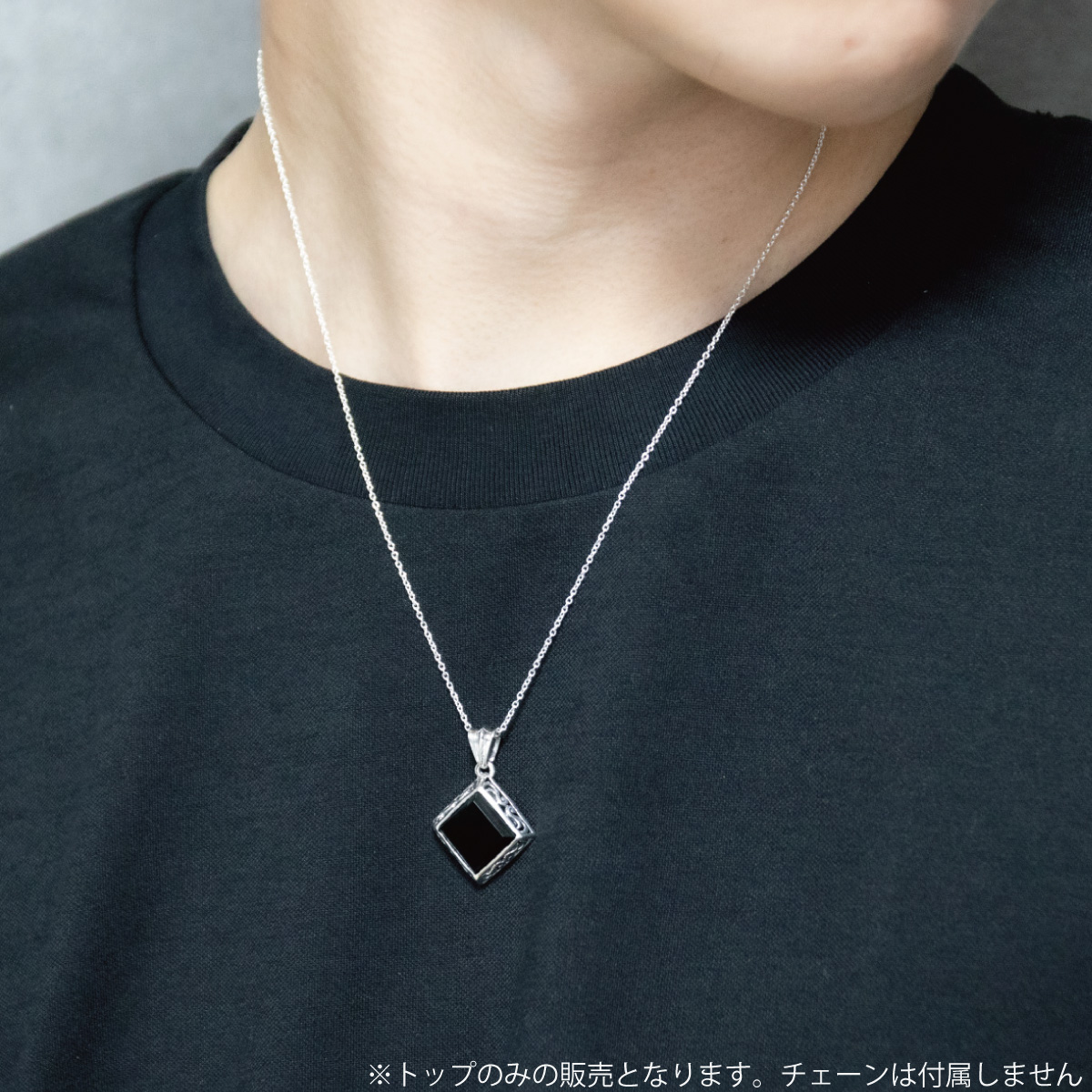 ペンダントトップ ネックレストップのみ メンズ シルバー925 オニキス