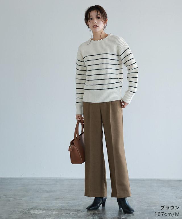 ウールライクタックワイドパンツ【スピード配送】 | 【公式】Pierrot