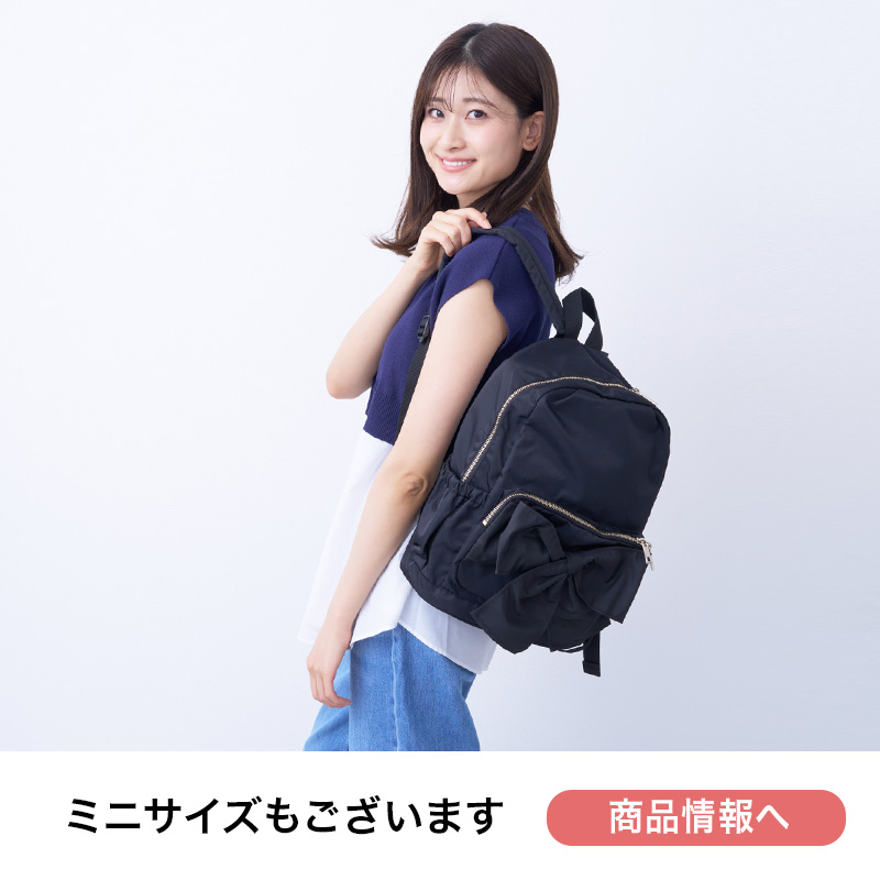 pink trick（ピンクトリック） リュック レディース バッグ 大きめ