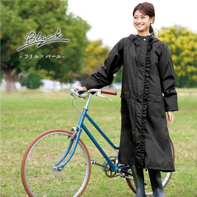 レインコート 自転車 リュック対応 レディース 通学 通勤 フード付き