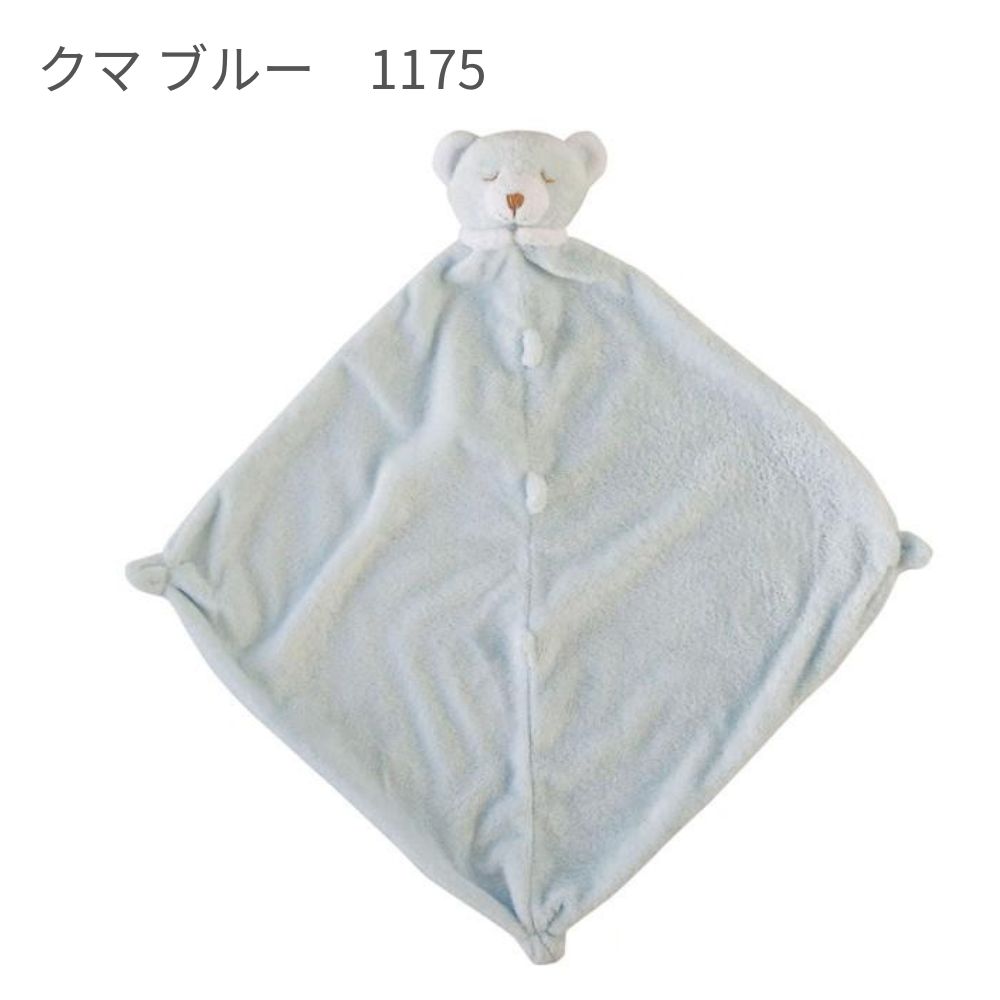 Angel Dear 【在庫処分特価】エンジェルディア アニマルブランキー