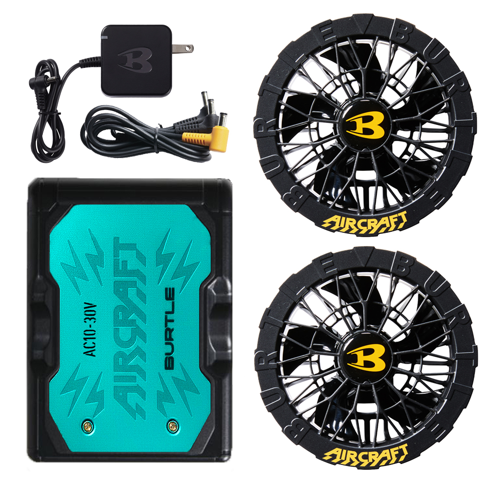 バートル バッテリーセットのおすすめ人気商品一覧 通販 - Yahoo