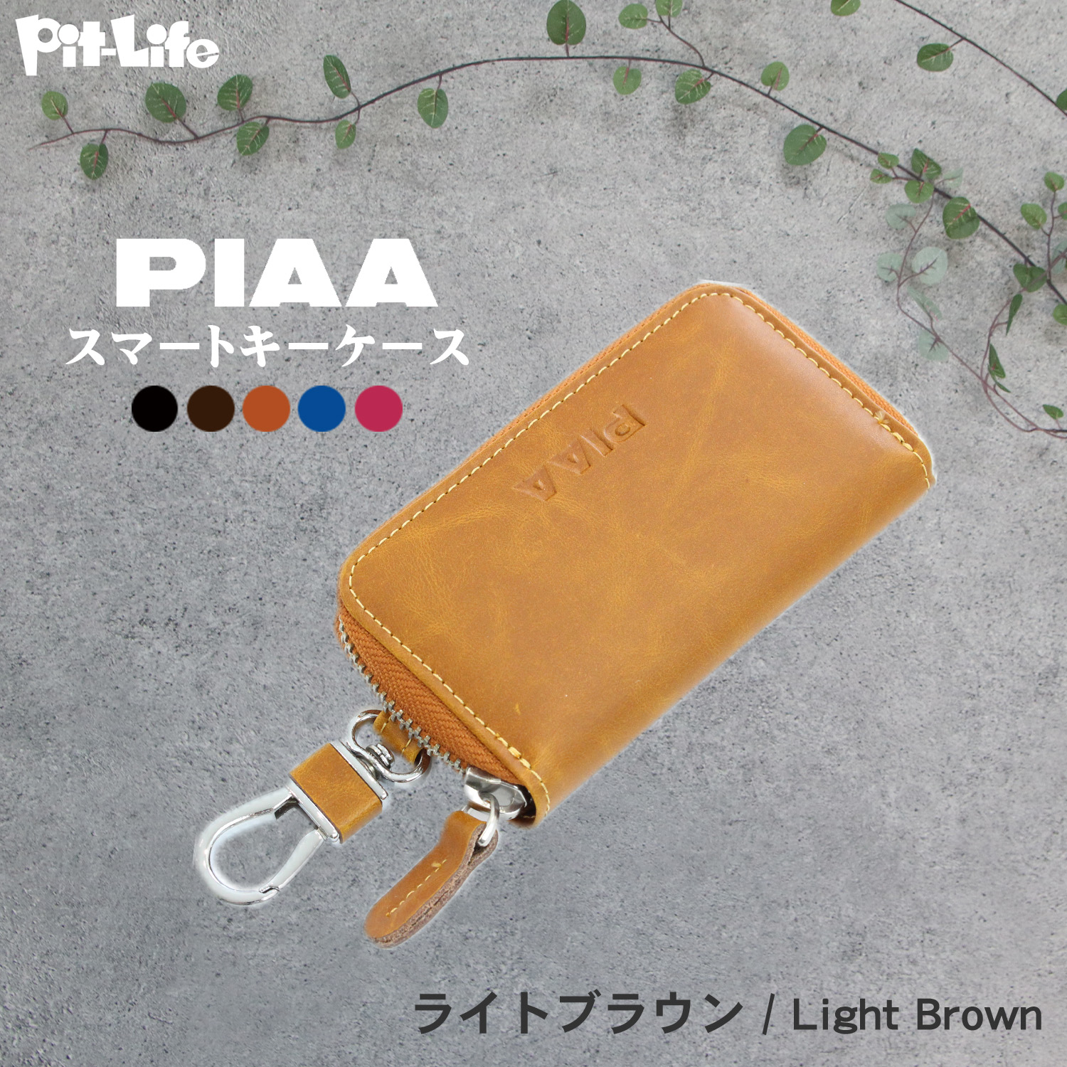 o*p様 ape レザー キーケース キーリング キーホルダー A BATHING APE